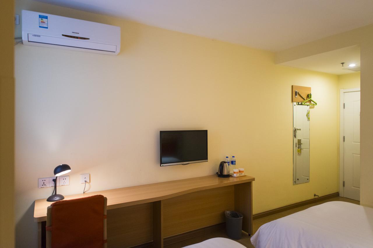 Home Inn Shanghai Changshou Road Metro Station Exterior photo